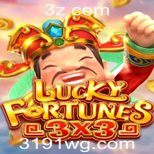 Explorando o Mundo de LUCKYFORTUNES3x3: Uma Nova Experiência de Jogo